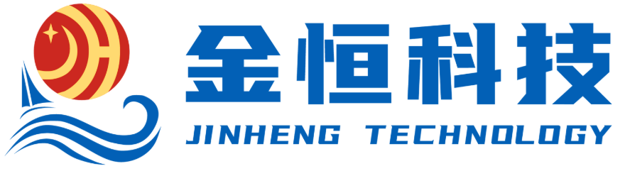 江苏金恒信息科技股份有限公司
