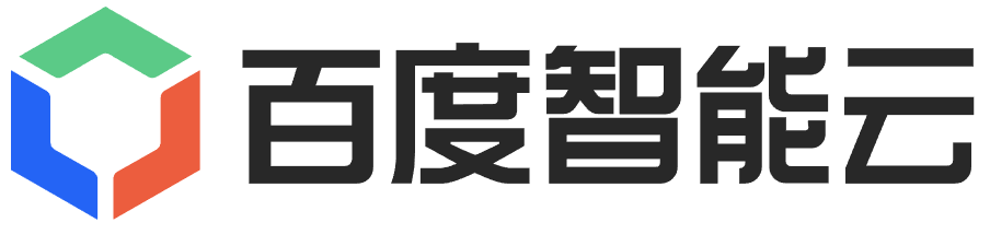 百度智能云